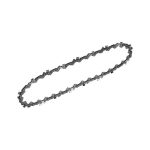 20 cm hosszú lánc  DCMPS520