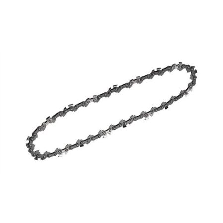 20 cm hosszú lánc  DCMPS520